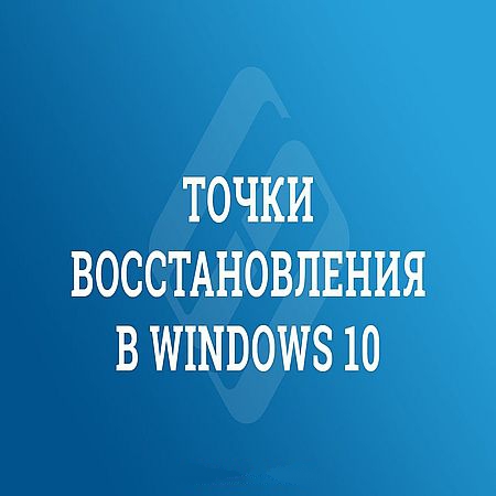    Windows 10 (2016) WEBRip