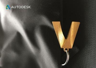 Autodesk VRED Products 2017.0.2 170317