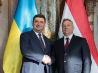 Венгрия решила предоставлять украинцам национальные визы бесплатно