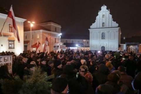 В Минске оппозиция провела митинг по случаю 20-летия "антиконституционного переворота"