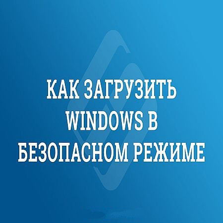   Windows 10    ( ) (2016) WEBRip