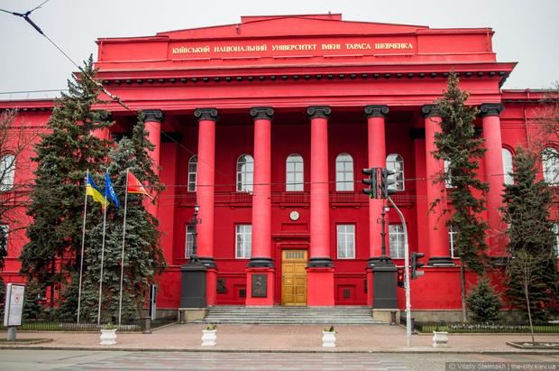 Студенты Университета Шевченко не будут учиться по субботам