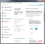 jv16 PowerTools 2017 4.1.0.1631 RePack/Portable by Diakov