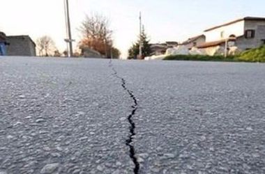 В Китае произошло мощное землетрясение (видео)