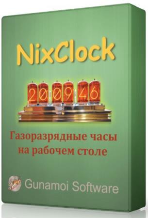 NixClock 3.1 - часы на газоразрядных лампах