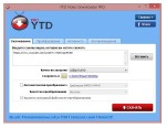  YouTube Video Downloader 5.8.1 (20161111) Repack by tolyan76