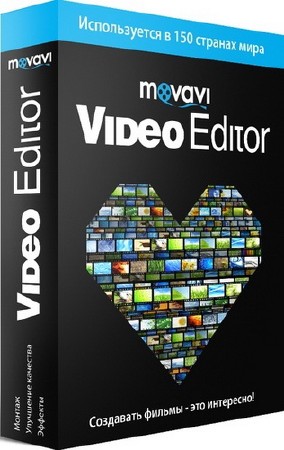 Movavi Video Editor 12.1.0 Portable Ml/Rus