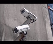    / America's Surveillance State (2014) DVB