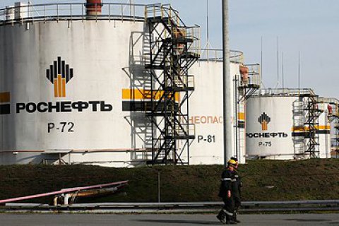 "Роснефть" займет триллион рублей