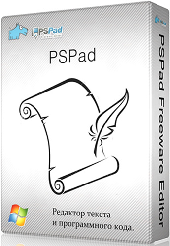 PSPad 4.6.2.2743 Portable + Словари для проверки правописания