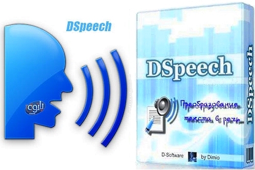 DSpeech 1.62.8 Portable