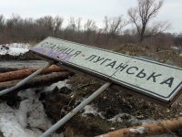 Станица Луганская опять под обстрелом. Процесс разведения войск сорван