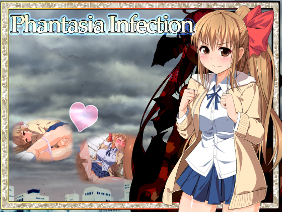 Phantasia Infection COMIC