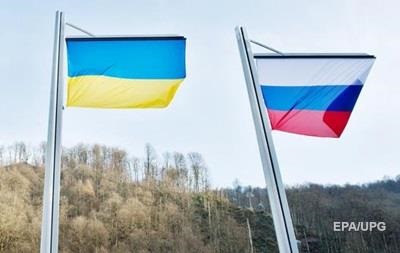 В Чернигове набрала необходимые голоса петиция о восстановлении связей с РФ
