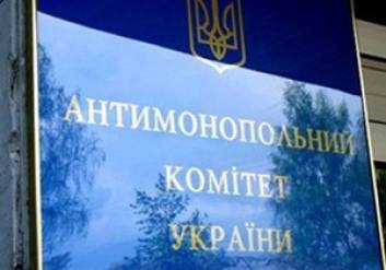 АМКУ оштрафовал фармдистрибьютора "Альба Украина"