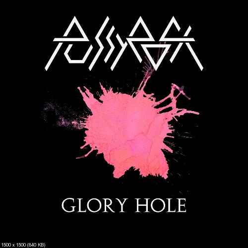 Pussy Rock - Glory Hole (2016)