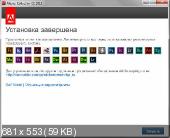 Adobe Master Collection CC 2015 RUS/ENG Update 4