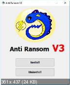 Anti Ransom 3.01 - защита от вирусов вымогателей