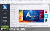 Avant Browser Ultimate 2016 Build 17 - 