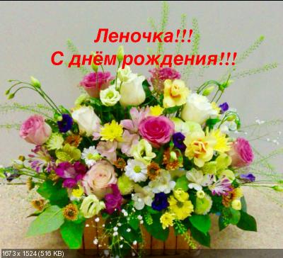 http://i84.fastpic.ru/thumb/2016/1128/90/d0b3713b80c50f1f3fa14028ecbabc90.jpeg