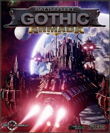 Battlefleet gothic: armada (2016/Rus/Eng/Repack by r.G. механики)
