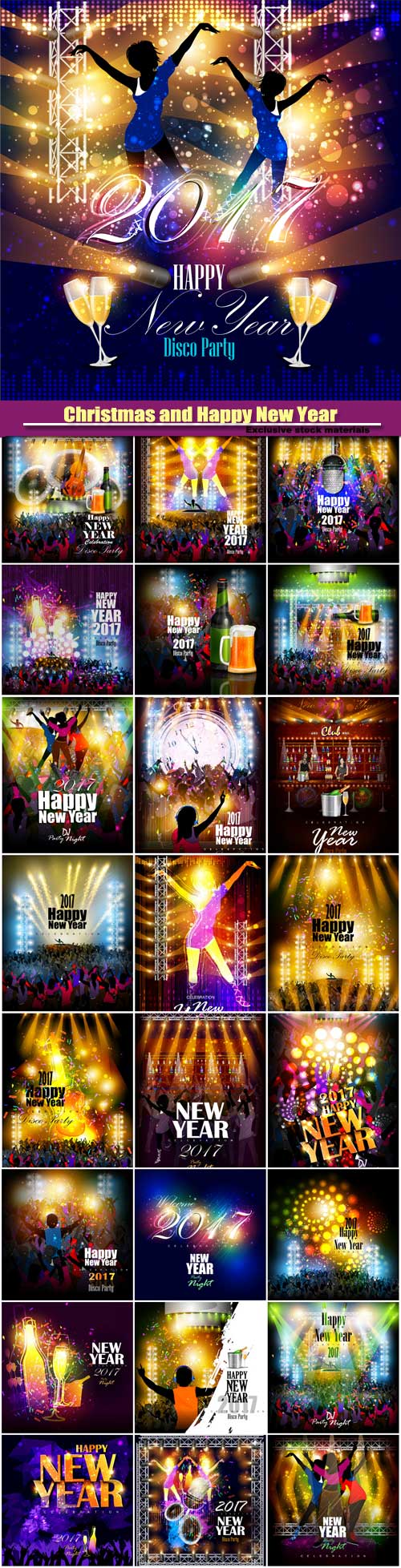 Happy New Year 2017 vector party celebration poster