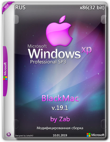 Windows XP Professional SP3 x86 BlackMac v.19.1 by Zab (RUS/2019)