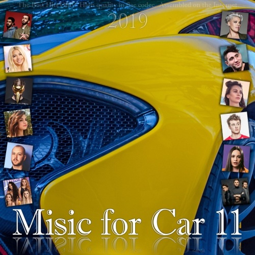 Music for Car 11 (2019) FLAC