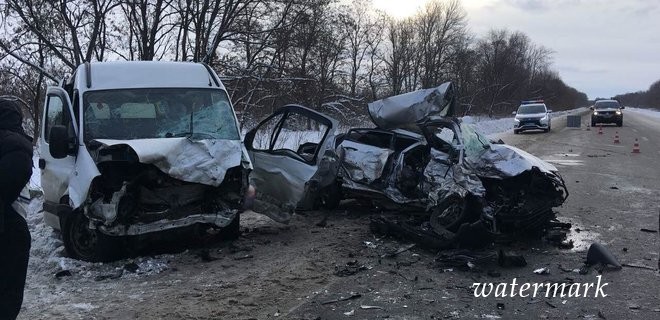 Масштабне ДТП недалеко від Чугуєва: загинули 4 людини - фото