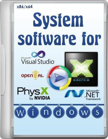 System software for Windows v.3.2.5