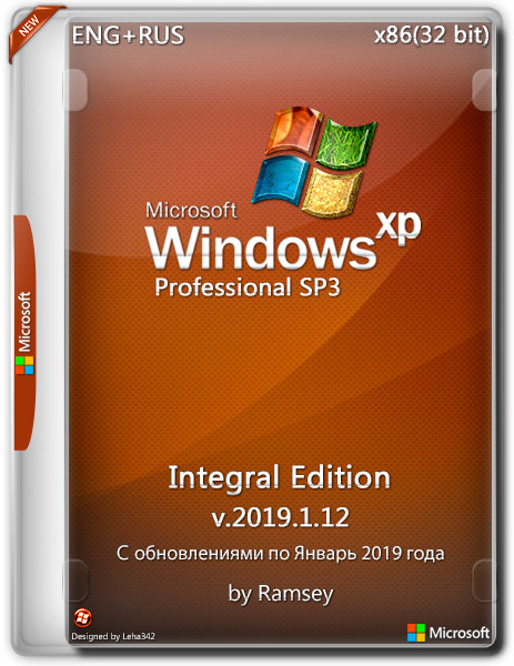 Windows XP Professional SP3 Integral Edition by Ramsey v.2019.1.12 (x86) (2019) =Eng/Rus=
