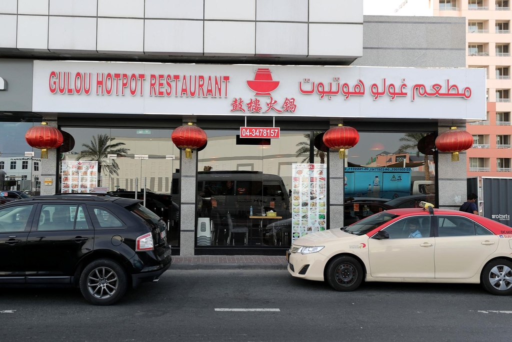 Ресторан в Дубае будет штрафовать за недоеденный заказ