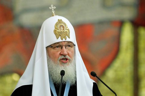 ​Патриарх Кирилл получил звание почетного профессора РАН за "популяризацию науки"