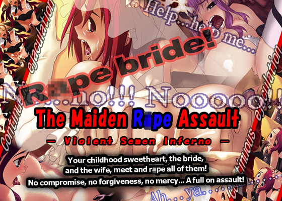 Elle-Murakami - The Maiden Rape Assault - Violent Semen Inferno - Version 1.0 Eng
