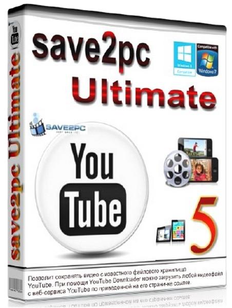 save2pc Ultimate 5.57.1584 Portable