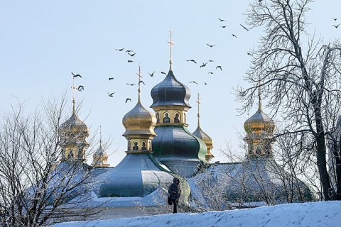 В понедельник в Киеве до -4 градусов