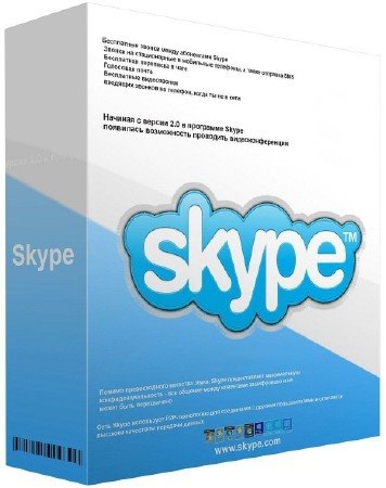 Skype 8.37.0.98 Portable