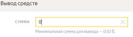 Яндекс-Толока - toloka.yandex.ru - Официальный заработок на Яндексе 94414049fb1974676e329c18c09651e3