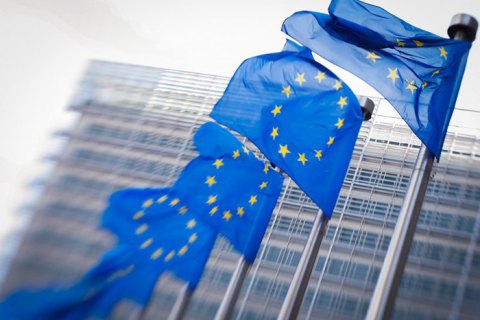 Еврокомиссия ​потребовала усилить проверки иноземцев, получающих "золотые паспорта"