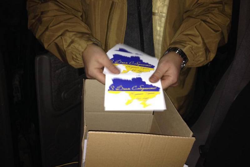 В Донецке разметали открытки с поздравлением ко Дню Соборности
