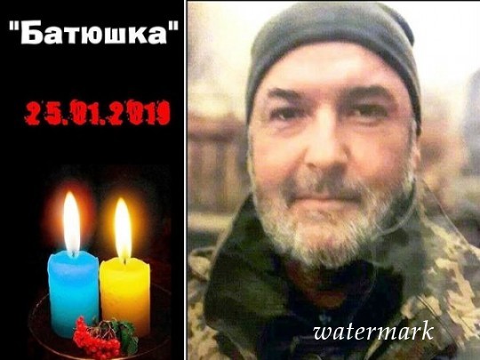 На Донбассе погиб военный капеллан(фото)