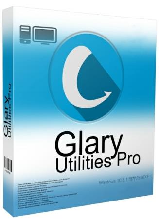 Glary Utilities Pro 5.128.0.153 Final + Portable