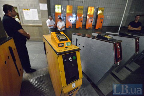 Киевское метрополитен за год перевезло 496 млн пассажиров