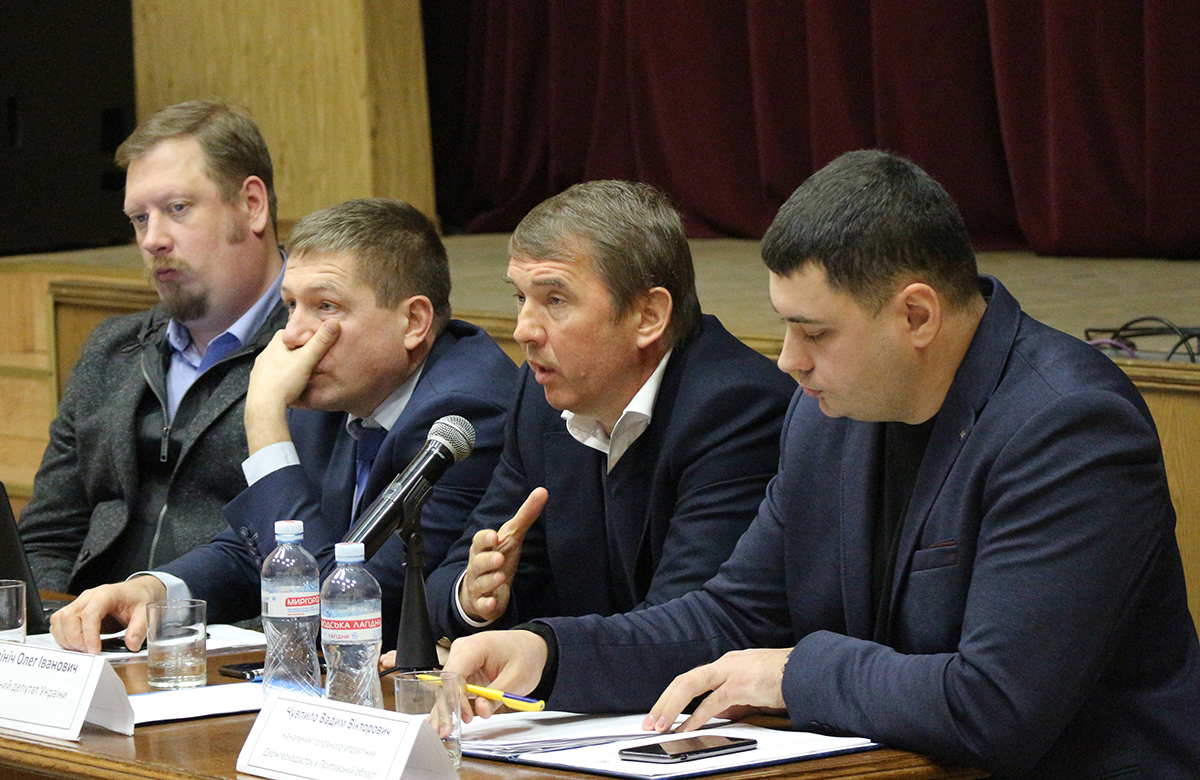 Вісті з Полтави - Сільські голови 147-го округу вирішували земельні питання з народним депутатом та керівництвом Держгеокадастру