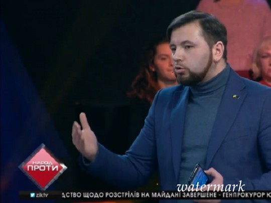 Знаменитые украинские политики обделали демарш в прямом эфире: что приключилось(видео)