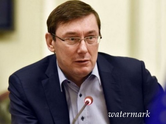 ГПУ не будет опротестовывать приговор Януковичу: Луценко наименовал причину