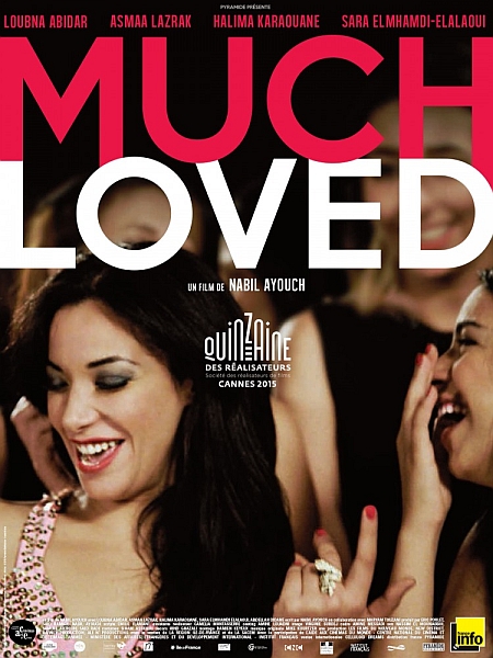   / Much Loved (2015) DVDRip | Sub