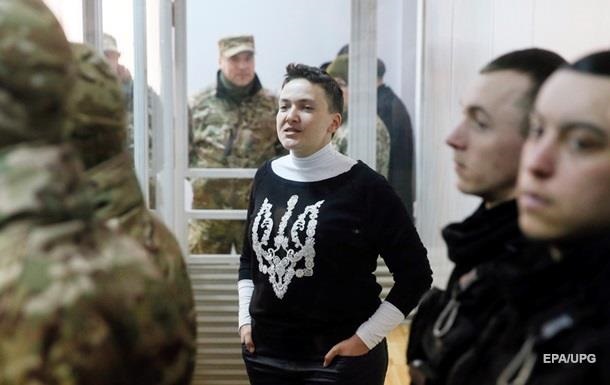 Дело Савченко-Рубана снова передали новому суду