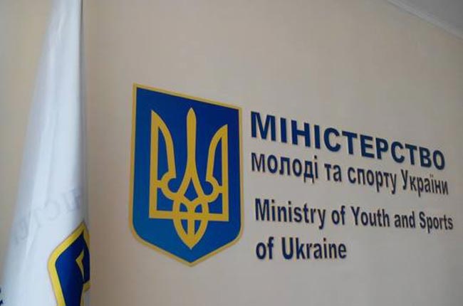 Минспорта Украины опровергло, что замминистра заявлял о неучастии украинцев на Универсиаде в Красноярске