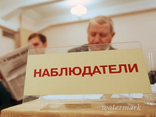 ОБСЕ проигнорировала Украину: россияне таки будут наблюдателями на выборах президента
